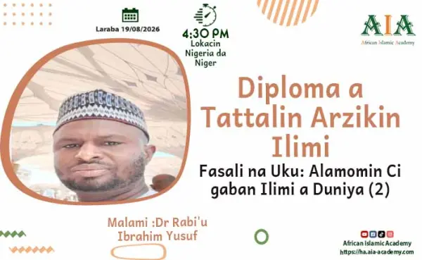 Fasali na Uku: Alamomin Ci gaban Ilimi a Duniya (2)